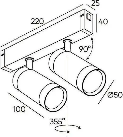 Трековый светильник Denkirs Smart DK8012-BG – фото товара