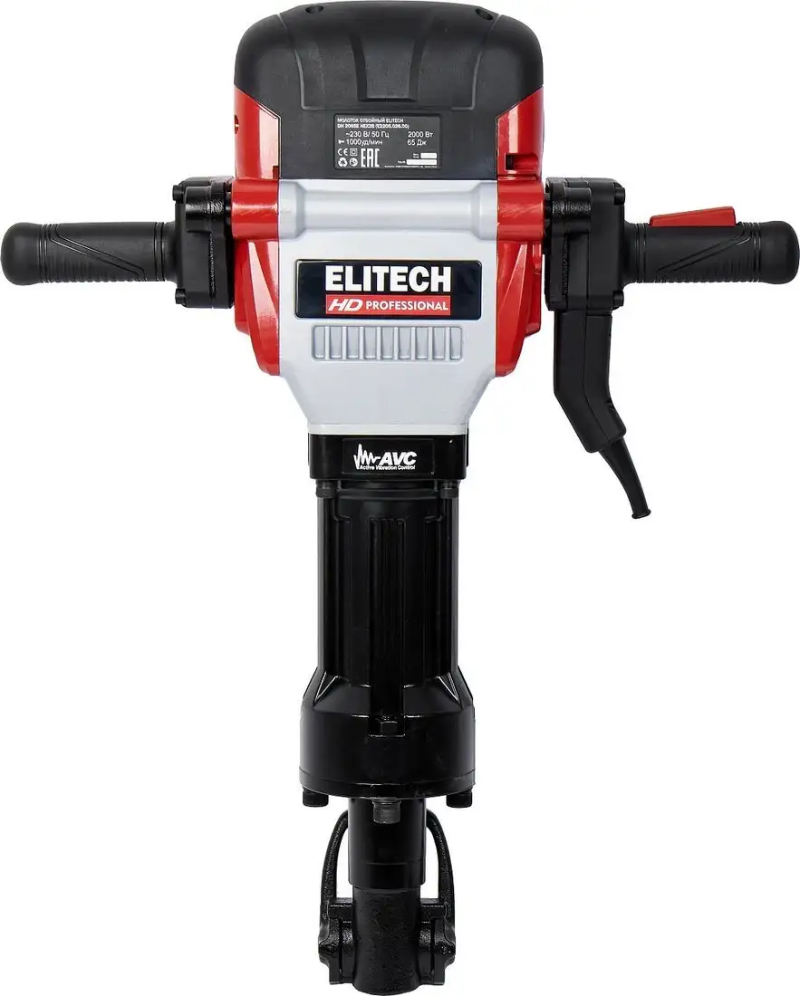 Отбойный молоток ELITECH DH 2065E HEX28 – фото товара