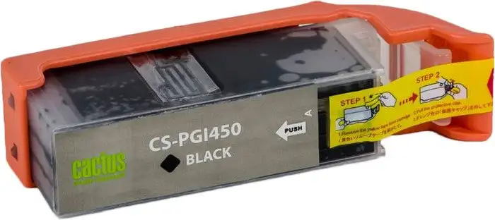 Картридж CACTUS CS-PGI450 (аналог Canon PGI-450PGBK) – фото товара
