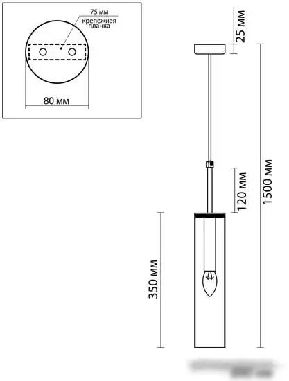 Подвесная люстра Odeon Light Klum 4692/1 – фото товара