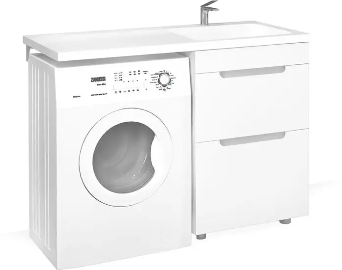 Raval Тумба под умывальник Forte 120 For.01.120.R/N/W (правый, белый) – фото товара