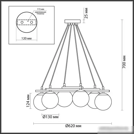 Подвесная люстра Lumion Randi 5212/6 – фото товара
