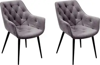 Стул с подлокотниками Ваш день Archi Barkhat 27 (серый, 2шт) – изображение в каталоге