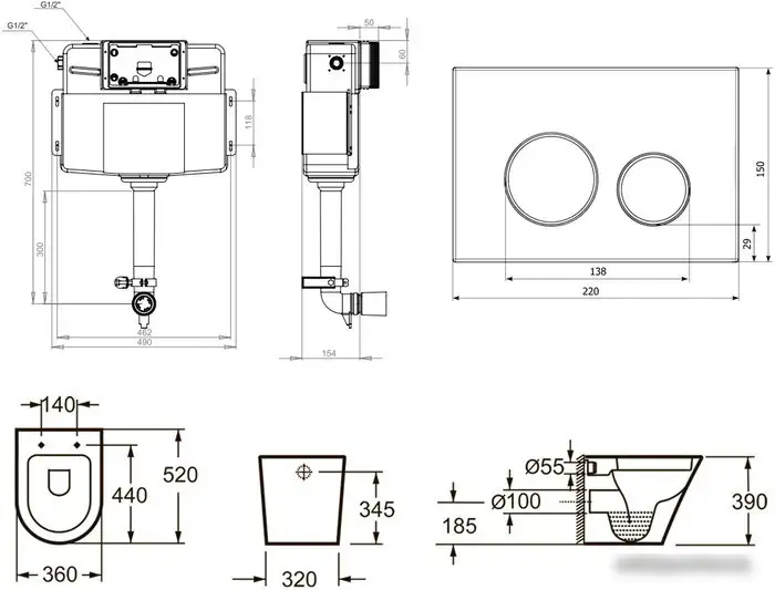 Унитаз Lavinia Boho Relfix Biore Set 4 в 1 77060236 - фото товара