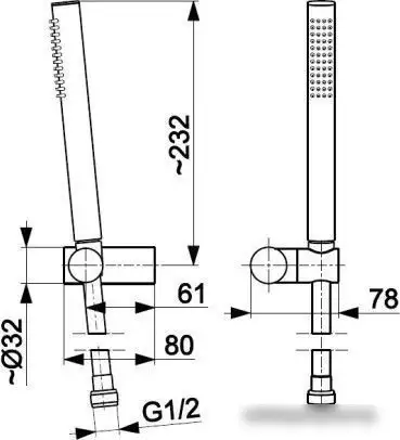 Душевая лейка Armatura Moza 841-225-81 - фото товара