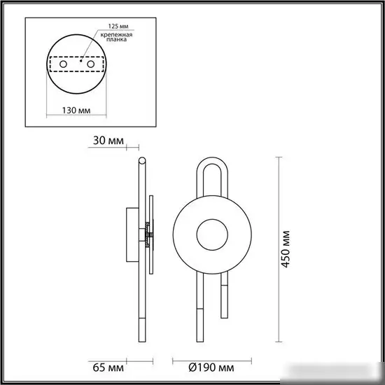 Бра Odeon Light Magnet 5407/6WL – фото товара