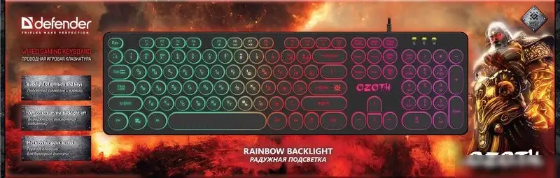Клавиатура Defender Ozoth GK-106 – фото товара