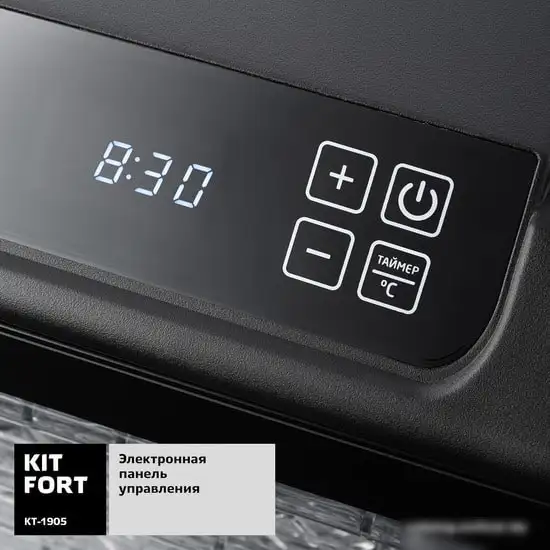 Сушилка для овощей и фруктов Kitfort KT-1905 - фото товара