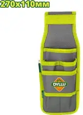 Сумка для автоинструментов Dyllu DTTG2104