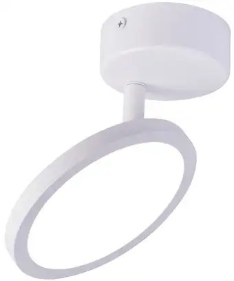 Точечный светильник Favourite Flach 4119-1U – изображение в каталоге