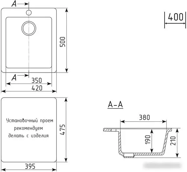 Кухонная мойка Mixline ML-GM14 551907 (ультра-белый) - фото товара