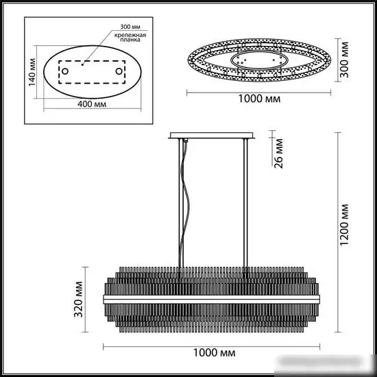 Настольная лампа Odeon Light Ida 4639/16 – фото товара