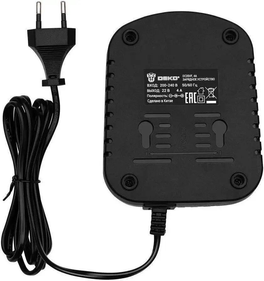 Зарядное устройство Deko DC20VF 085-1200 (20В) – фото товара