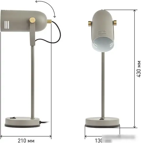 Настольная лампа ЭРА N-117-Е27-40W-GY – фото товара