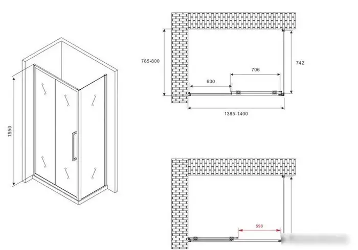 Душевой уголок Abber Schwarzer Diamant AG30140MH-S80M - фото товара