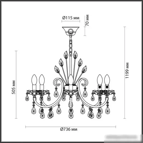 Подвесная люстра Odeon Light Versia 4977/8 – фото товара