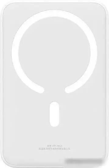 Внешний аккумулятор Baseus Magnetic Mini Wireless Fast Charge Power Bank 20W 20000mAh (белый) – фото товара