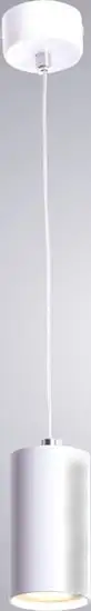 Подвесная люстра Arte Lamp Canopus A1516SP-1WH – фото товара