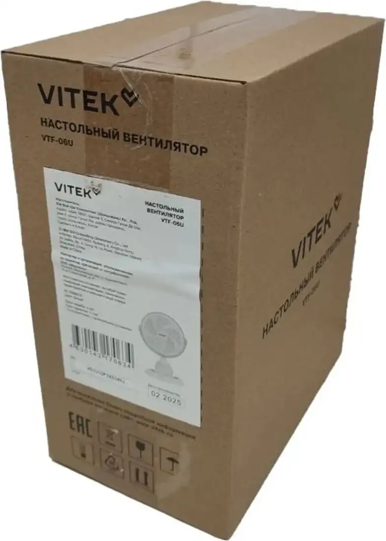 Вентилятор Vitek VTF-06U - фото товара