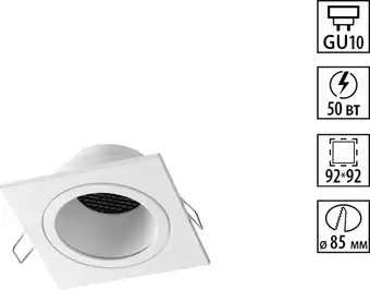 Точечный светильник Novotech Morus Wir NT25 579 371001 (белый) – изображение в каталоге
