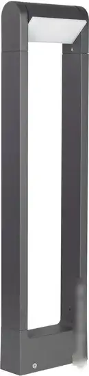 Фонарный столб Arlight LGD-PATH-FRAME-ROTARY-H650-6W Warm3000 029436(1)