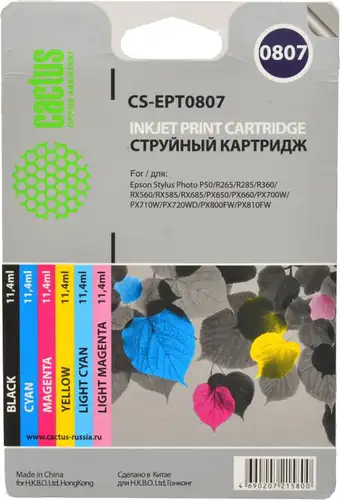 Картридж CACTUS CS-EPT0807 – изображение в каталоге