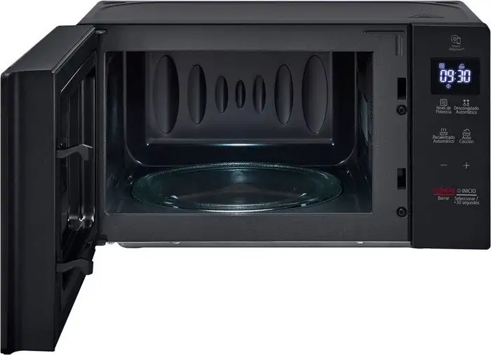 Микроволновая печь LG MS2032GAS – фото товара