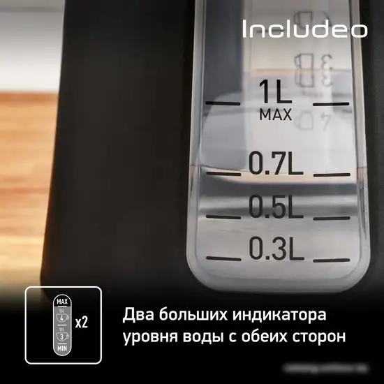 Электрический чайник Tefal KI533811 - фото товара