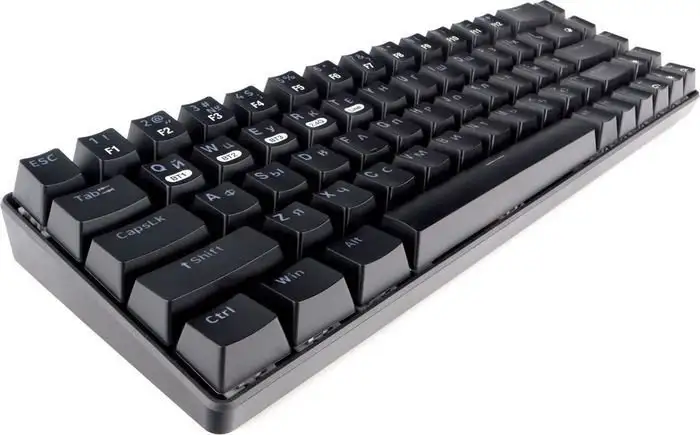 Клавиатура Gembird KBW-G500L – фото товара