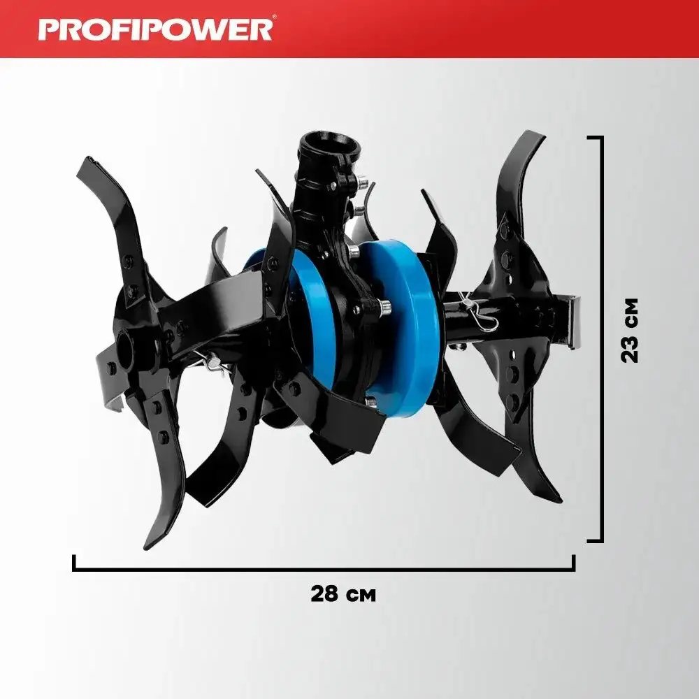 Фреза Profipower E0060 – фото товара