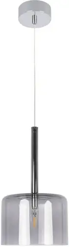 Подвесная люстра LOFT IT Spillray 10232/A Smoke – изображение в каталоге