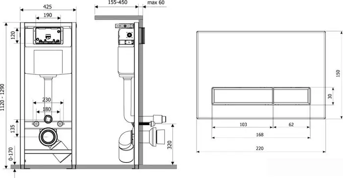 Инсталляция для унитаза Lavinia Boho Relfix 4 в 1 77020031 - фото товара