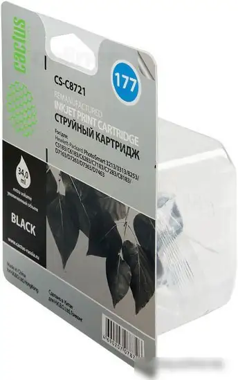 Картридж CACTUS CS-C8721 – фото товара