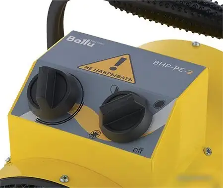 Электрическая тепловая пушка Ballu BHP-PE-2 - фото товара