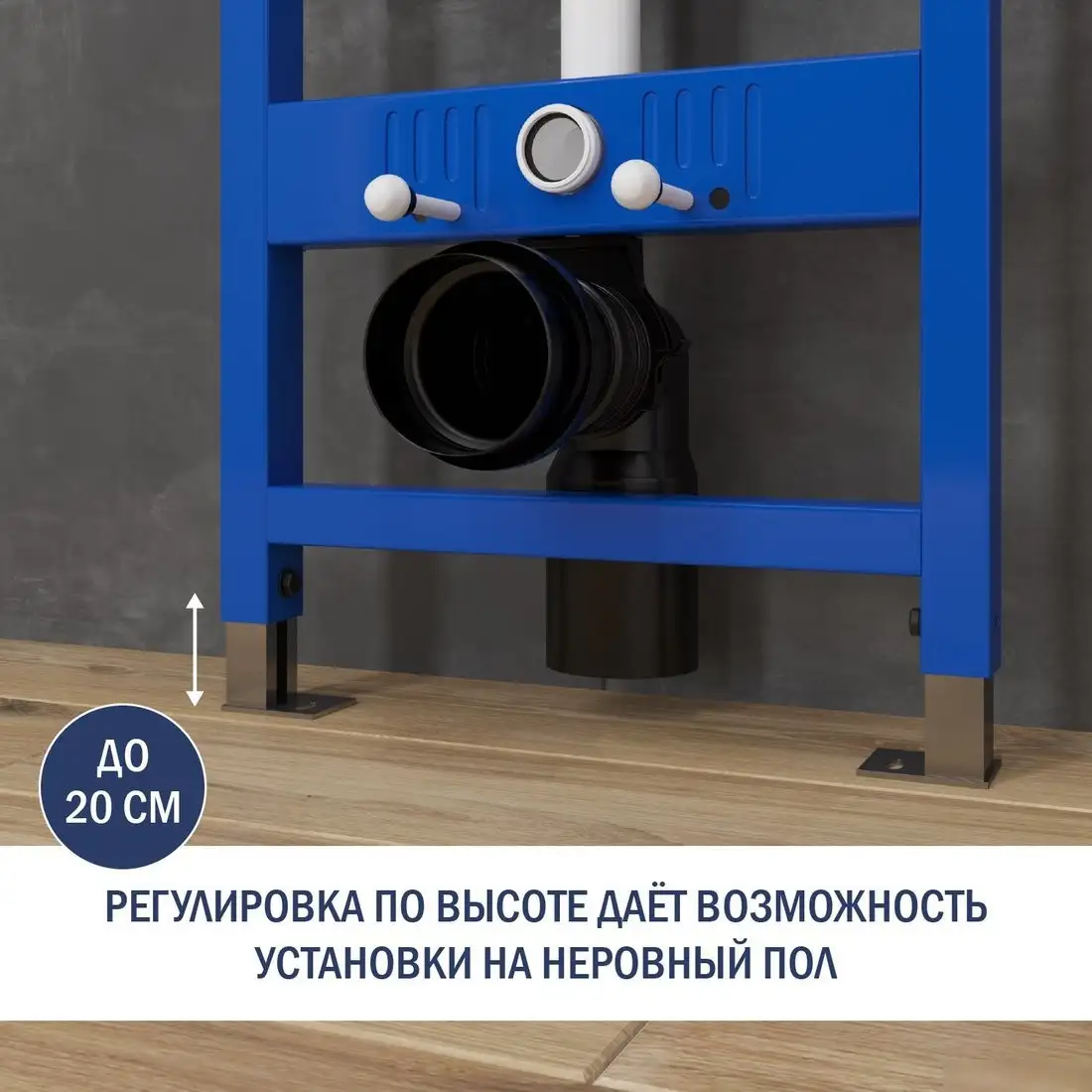 Lauter 21901002 с кнопкой 219704J (черный) - фото товара