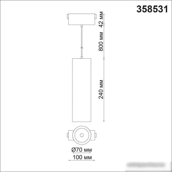 Трековый светильник Novotech Kit 358531 – фото товара