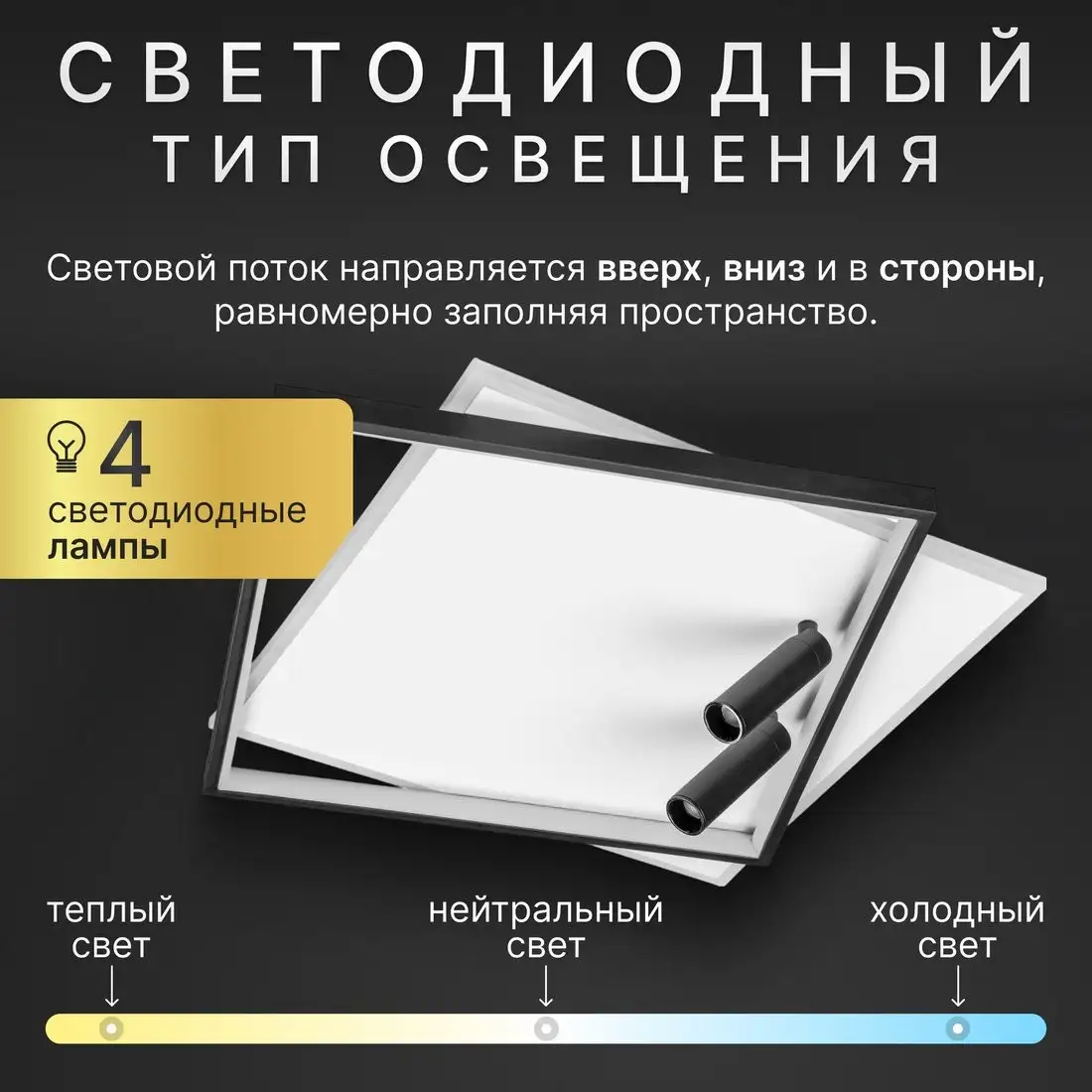 Подвесная люстра Sundays Home R-33 6266 – фото товара