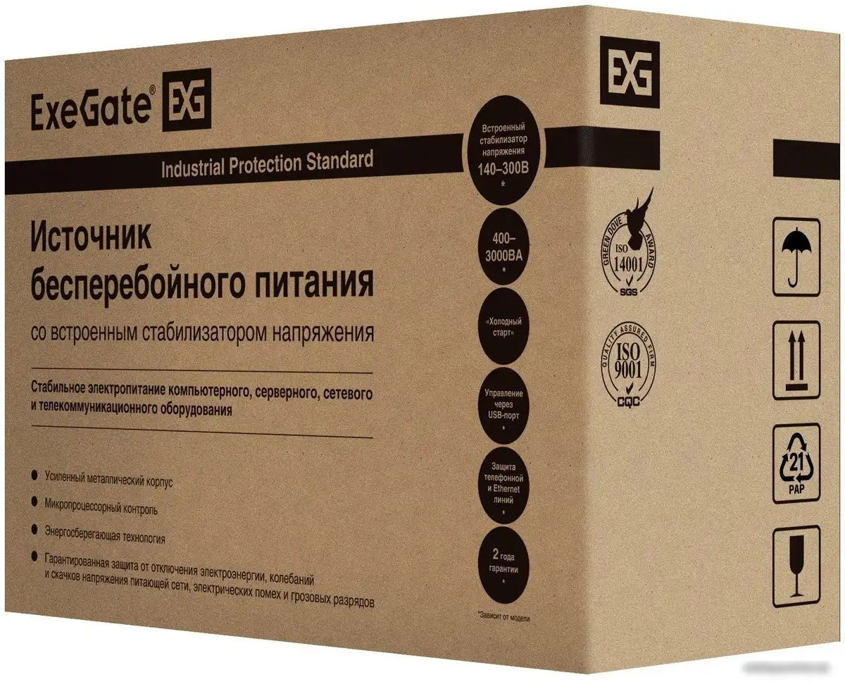 Источник бесперебойного питания ExeGate SpecialPro Smart LLB-1000.LCD.AVR.C13.RJ.USB – фото товара