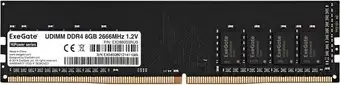 Оперативная память ExeGate HiPower 8GB DDR4 PC4-21300 EX288050RUS – изображение в каталоге