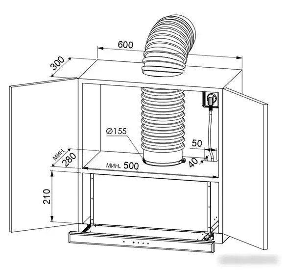 Кухонная вытяжка ZUGEL ZHT652GW - фото товара