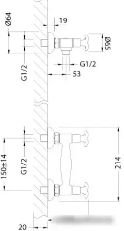 Смеситель Lemark Flora LM0103C - фото товара