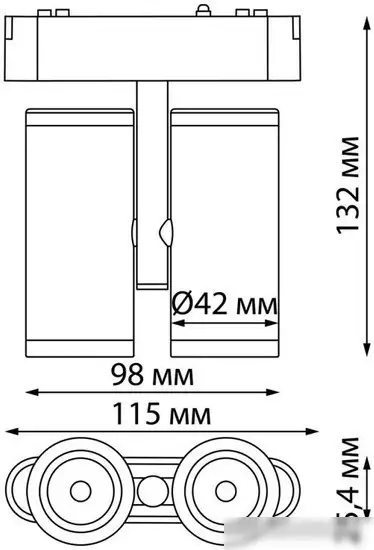 Трековый светильник Novotech Smal Shino 359275 – фото товара