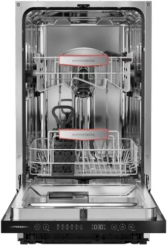 Встраиваемая посудомоечная машина KUPPERSBERG GHS 4520 - изображение в каталоге