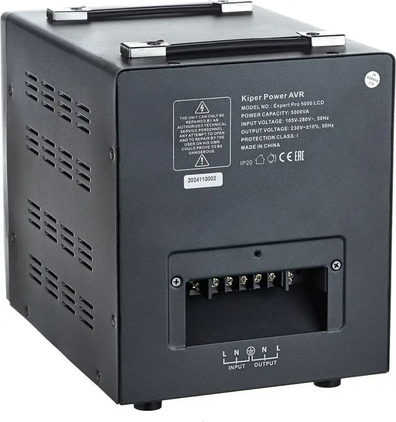 Стабилизатор напряжения Kiper Power Expert Pro 5000 LCD – фото товара