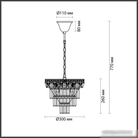 Подвесная люстра Lumion Iggy 5232/4 – фото товара