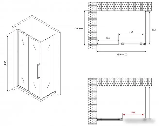 Душевой уголок Abber Schwarzer Diamant AG30140H-S75 - фото товара