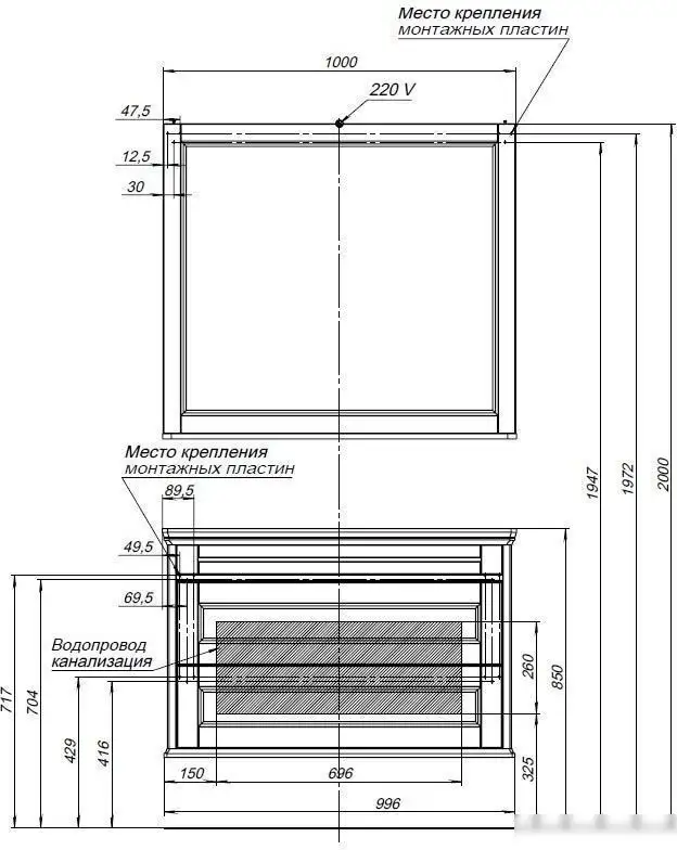 Aquanet Зеркало Бостон М 100 209674 (белый матовый) – фото товара