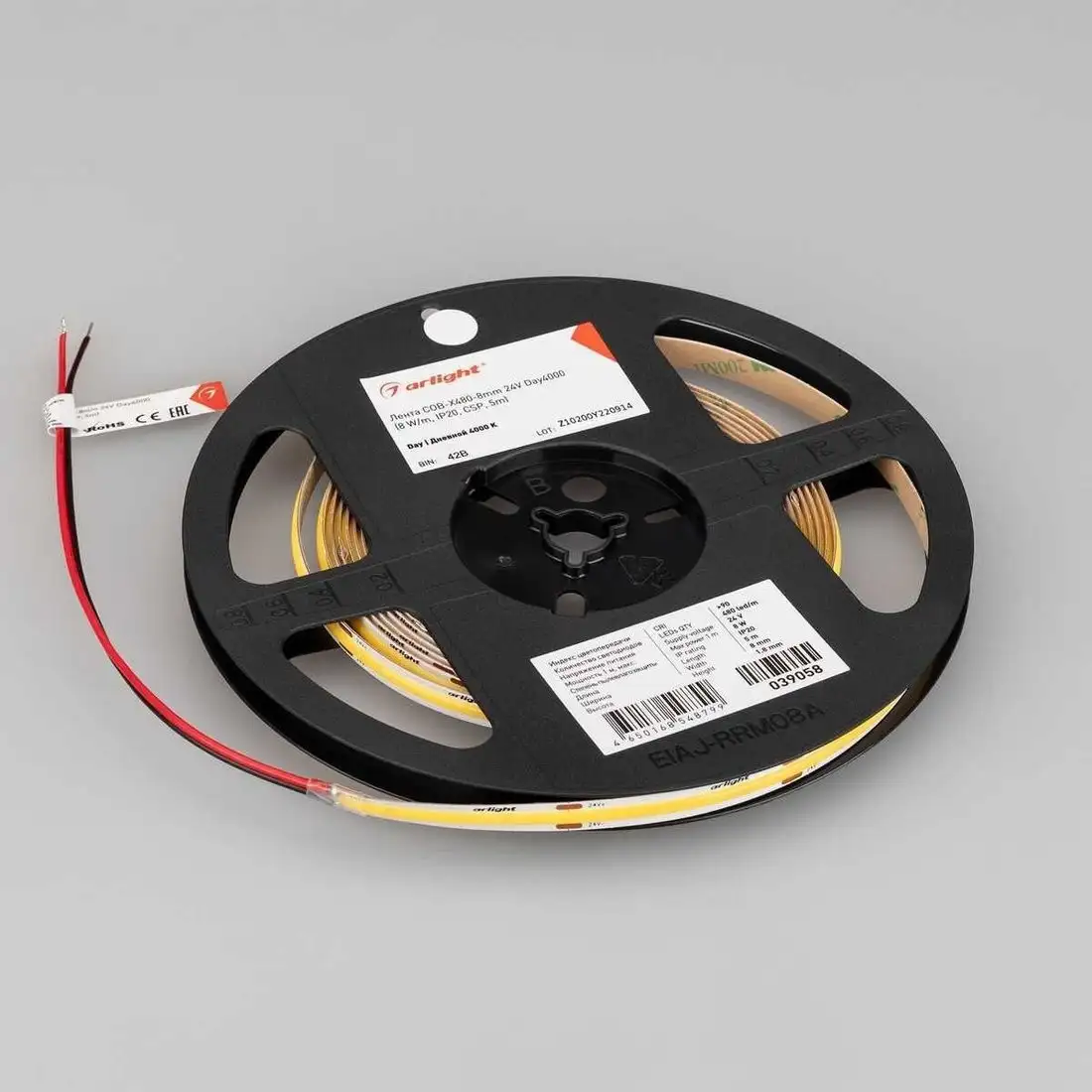 Светодиодная лента COB Arlight 8W/m 480LED/m CSP дневной белый 5M COB-X480-8mm 24V Day4000 039058 – фото товара