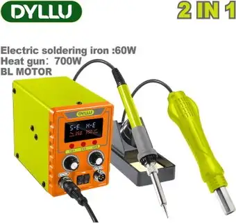 Паяльная станция Dyllu DTEL4561 – изображение в каталоге