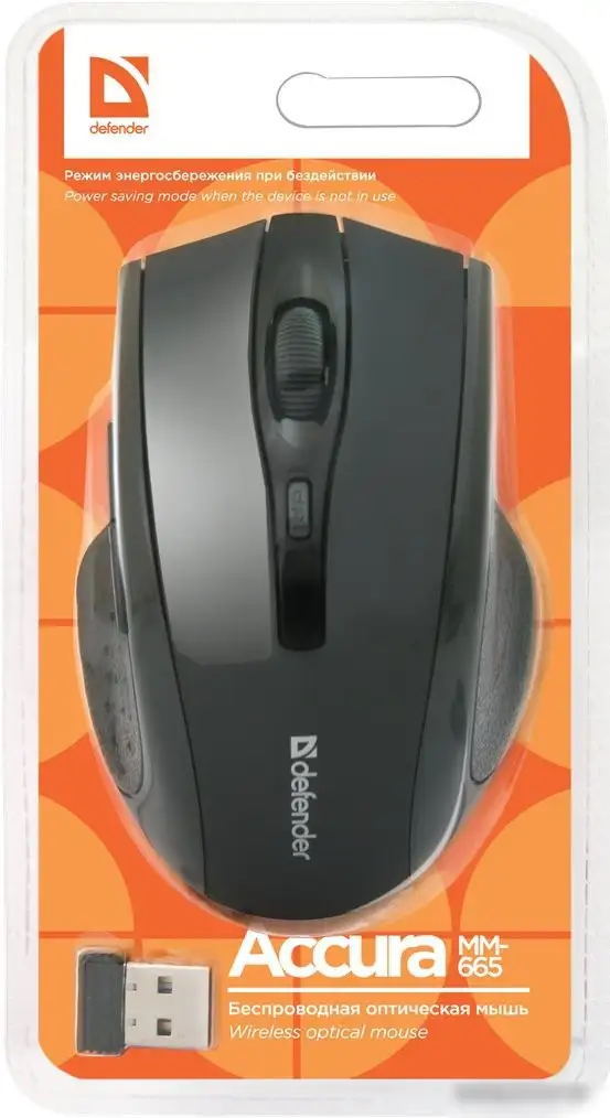 Мышь Defender Accura MM-665 (черный) – фото товара